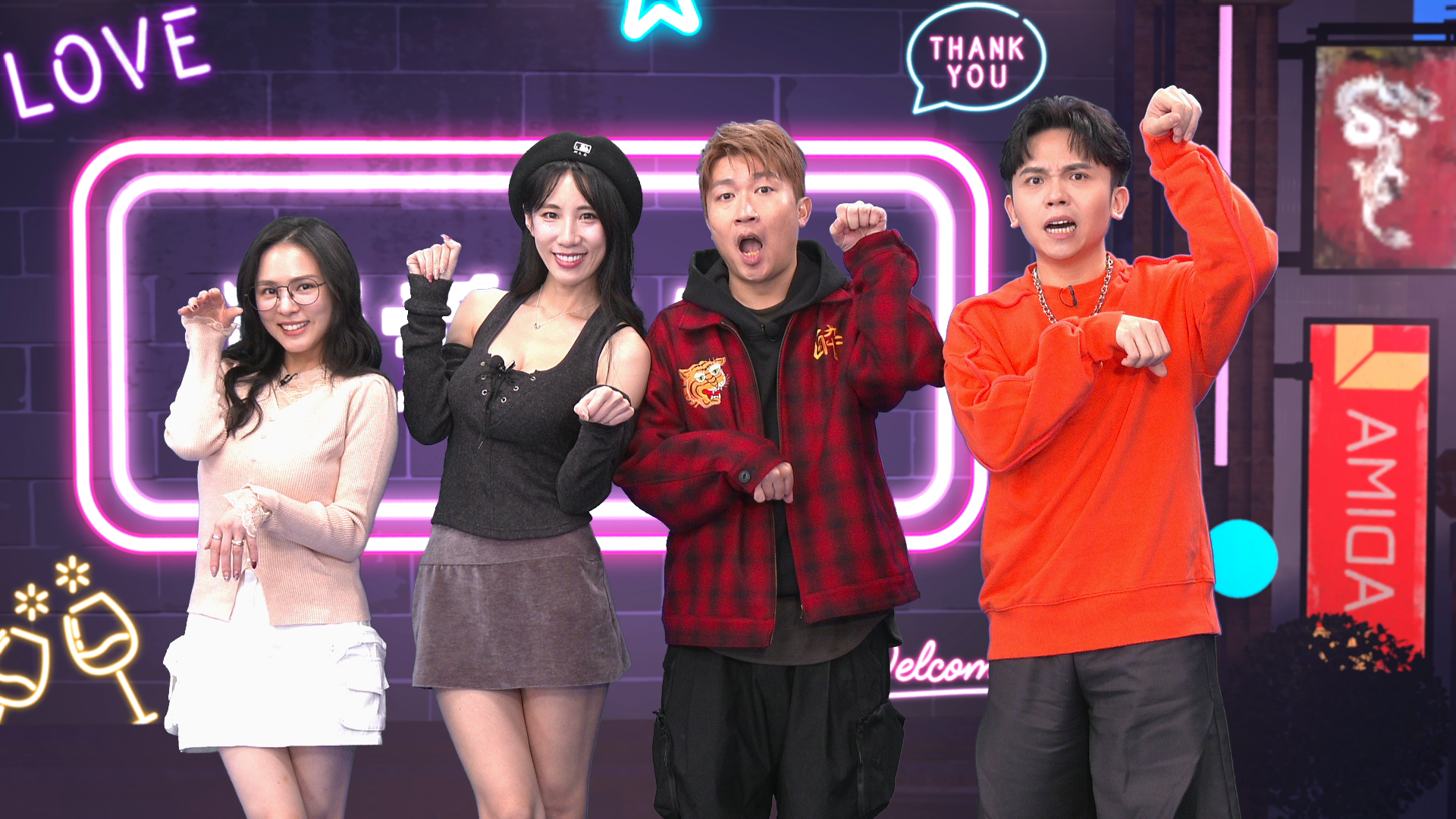 張立東、<a href='https://star.ebc.net.tw/search/tags/瑤瑤/' target='_blank'>瑤瑤</a>、熊熊、黃豪平分享感情經歷。（圖／《戀愛熊天秤》 提供）