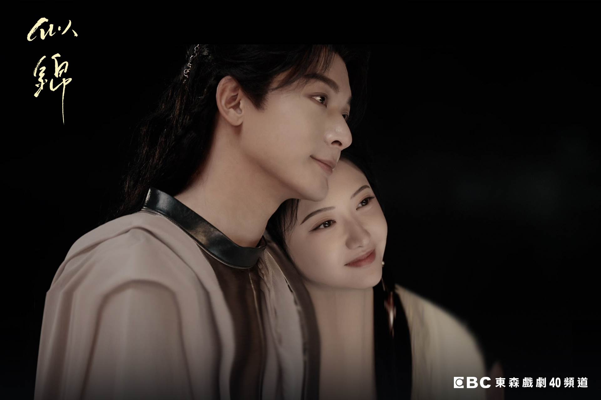 張晚意首次與景甜合作化身「護妻狂魔」，兩人絕佳默契和演技讓劇迷大讚是「天選CP」。（圖／東森提供）