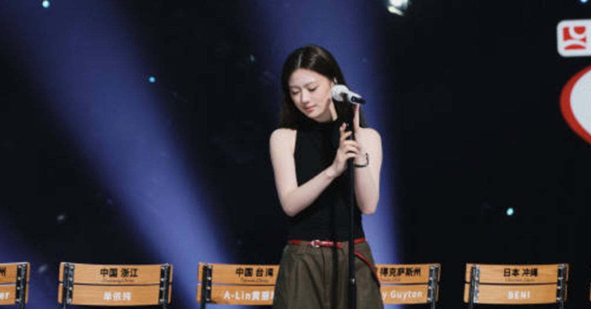 單依純近日捲入侵權爭議。（圖／翻攝自單依純微博）