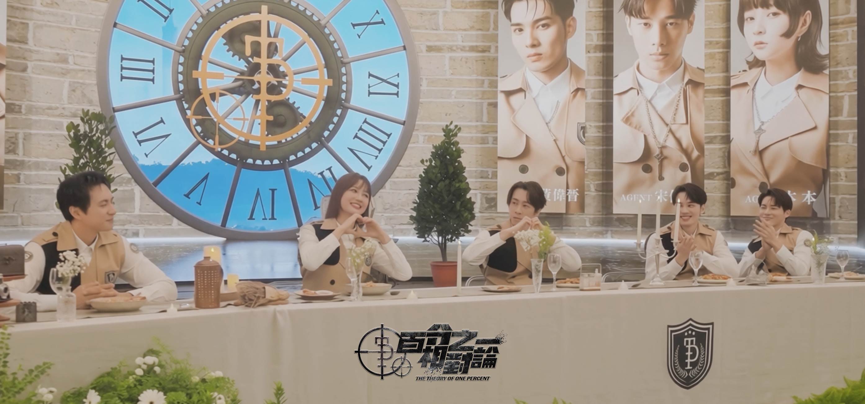 6名探員回憶綠影過程。（圖／映底子國際傳媒股份有限公司提供）