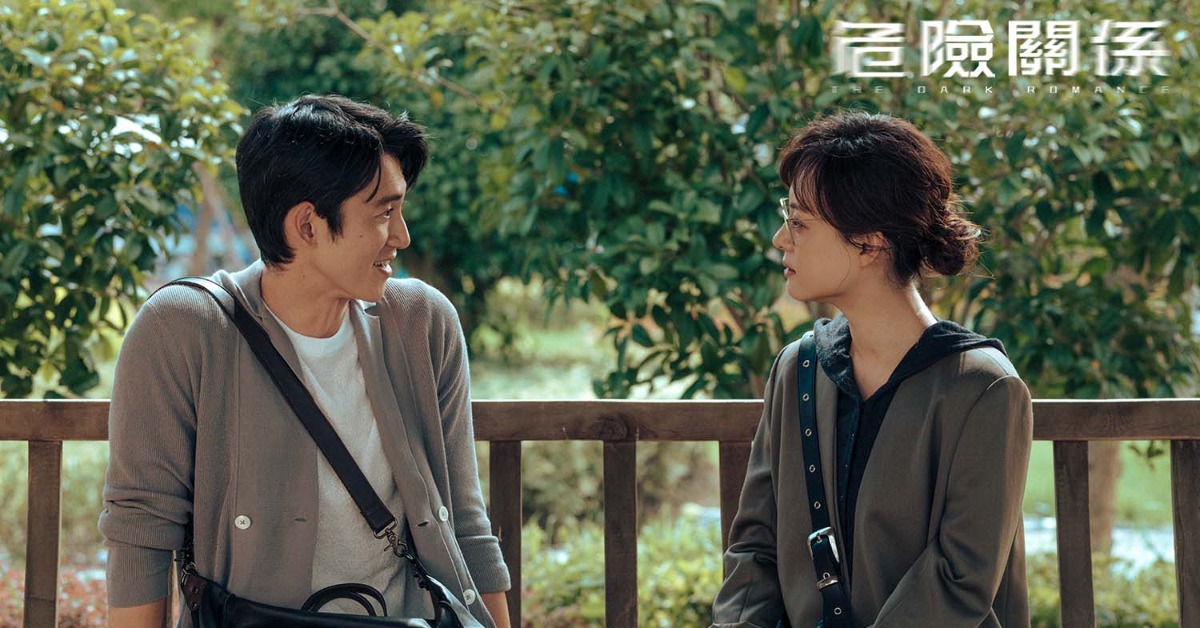 《危險關係》孫儷（右）與吳慷仁飆戲。（圖／iQIYI）