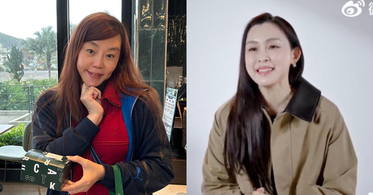范瑋琪參加《乘風2026》，首個「親友連麥」環節影片，卻被直指撞臉法拉利姐（張婷婷）。（圖／翻攝自法拉利姐（張婷婷）臉書、微博）