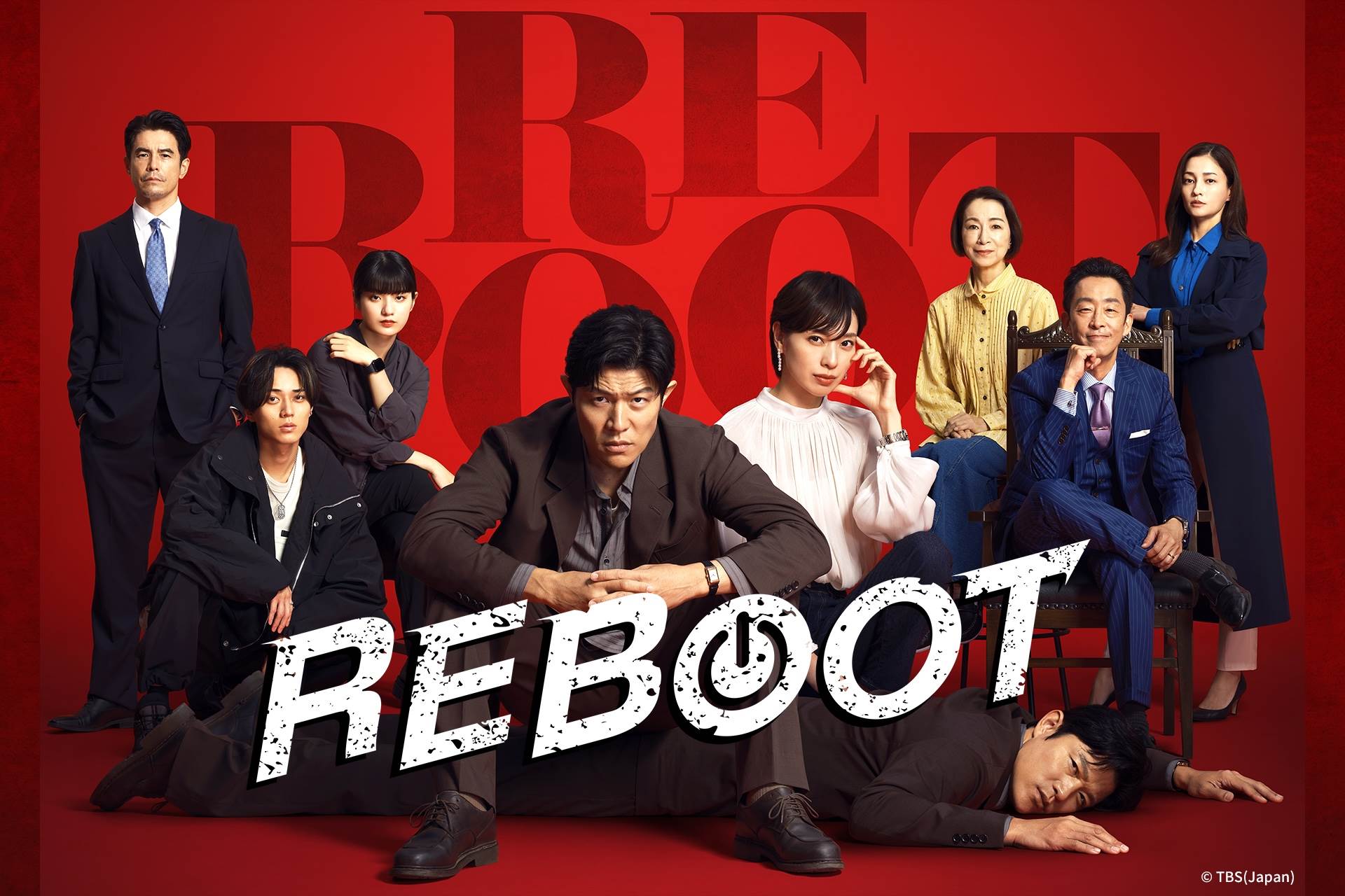 日劇《Reboot》全劇10集在日本累計觀看人數達4256.4萬人次。（圖／friDay影音提供）