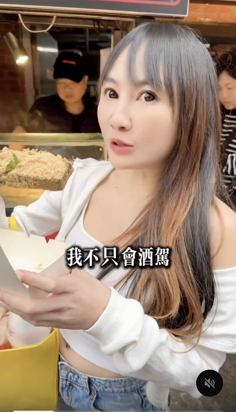 王宥忻對網友開酸酒駕一事，回嗆：「我不只會酒駕，我還會離婚」。（圖／翻攝自王宥忻 Threads）