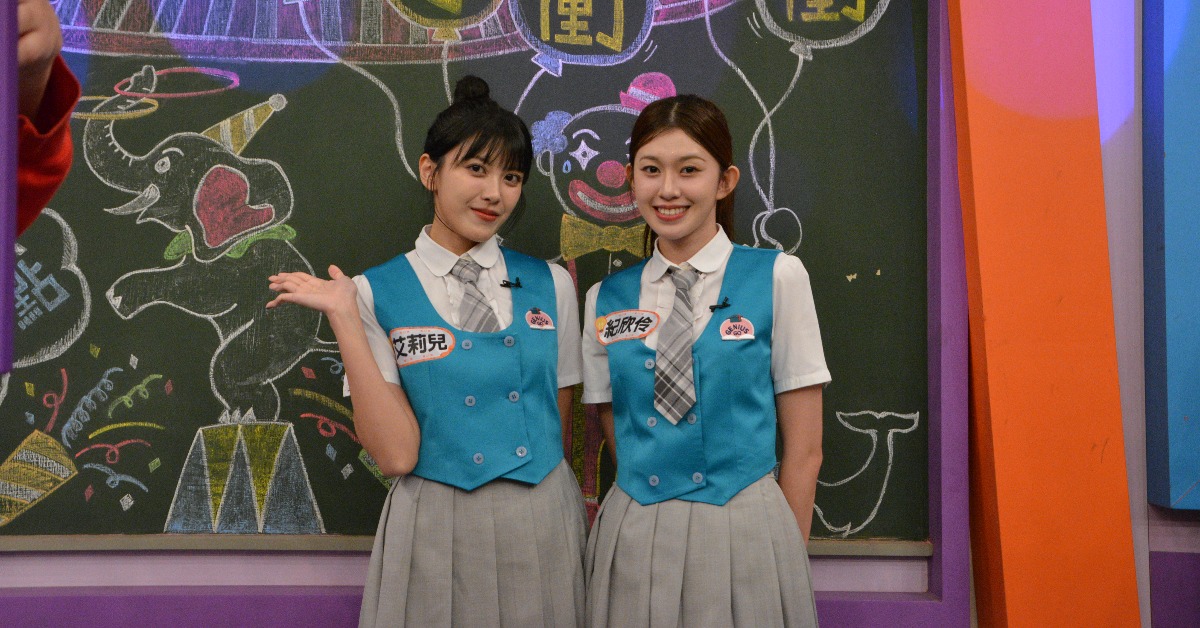 選秀節目《宇宙啦啦隊》超人氣的「紀家姊妹」艾莉兒與紀欣伶。（圖／華視提供）