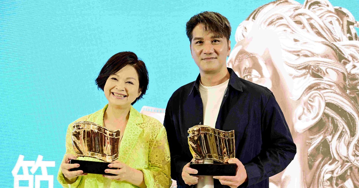 楊貴媚桃影獲獎連莊運勢大開，馬志翔從影25年首奪演技獎。（圖／桃園電影節）