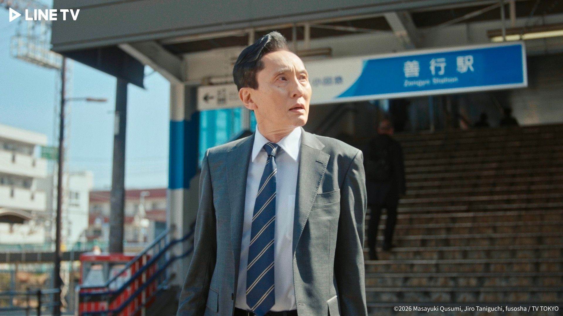 《孤獨的美食家》松重豐決定繼續「吃下去」，忍不住感嘆：「這就是人生啊......」。（圖／LINE TV 提供）
