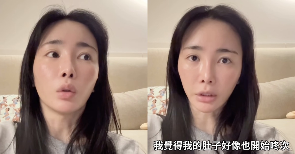 女星舒子晨分享了自己搭車時候，遇到最難熬的18分鐘。（圖／翻攝自舒子晨 IG）