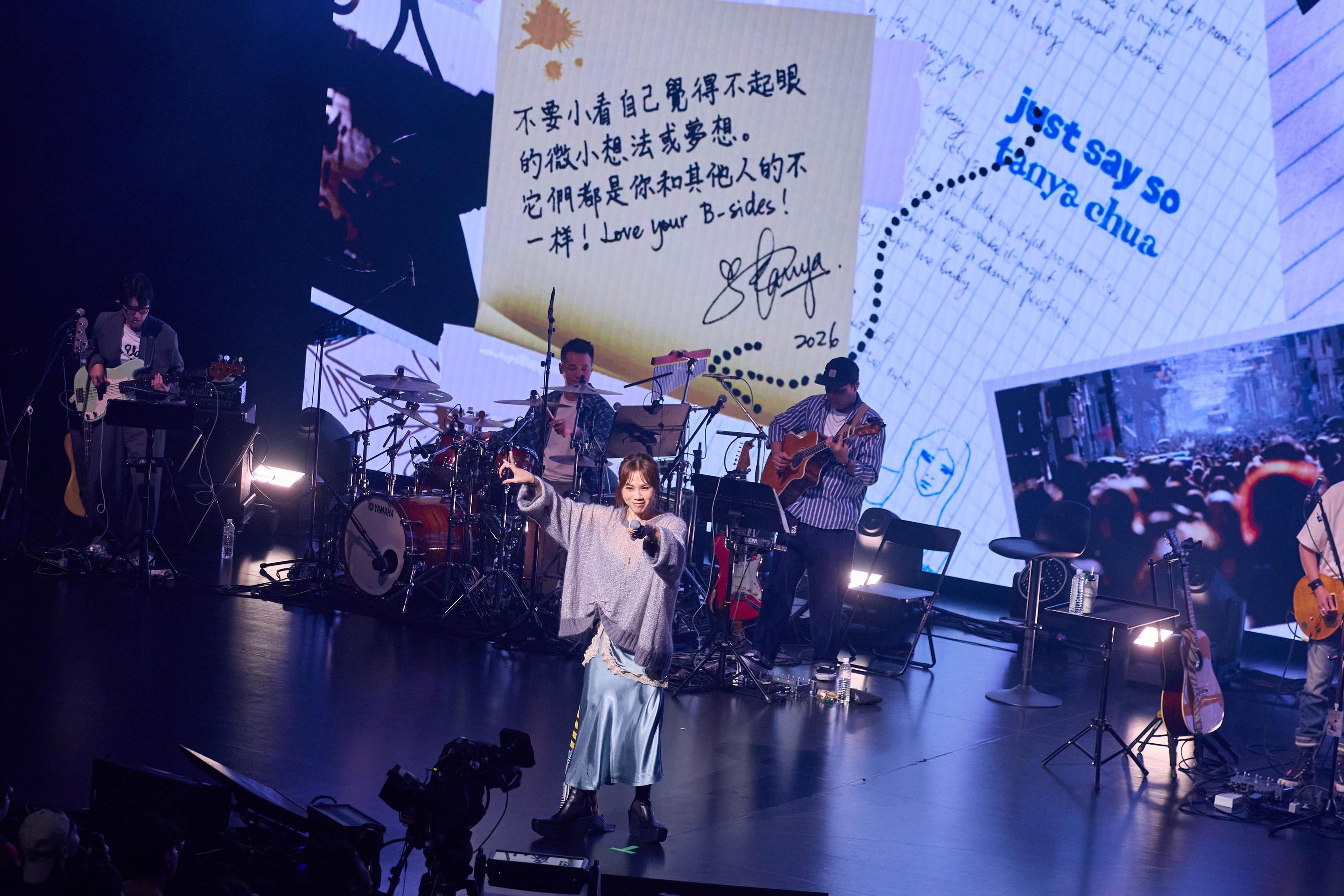 歌手Tanya蔡健雅希望大家不要忘記曾寫在〈便利貼〉上的夢想。（圖／躍耳娛樂提供）