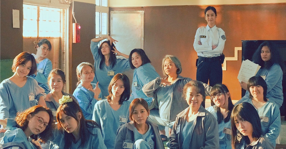 電影《陽光女子合唱團》在中國上映引發不少爭議。（圖／翻攝自陽光女子合唱團臉書）