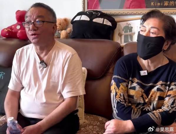 中國男星喬任梁父母首度談及兒子離世前的狀況。（圖／翻攝自微博）