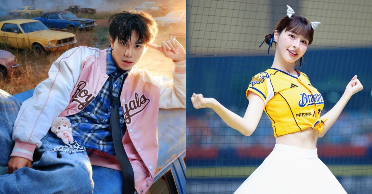 中信啦啦隊女神峮峮（吳函峮）和AcQUA源少年成員李秉諭（貢丸）爆戀情。（圖／翻攝自峮峮、李秉諭 IG）