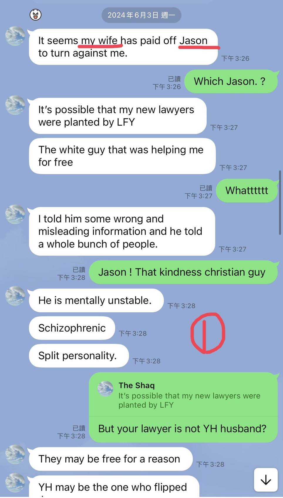 葛斯齊公開夏克立和受害A女的對話。（圖／翻攝自葛斯齊臉書）