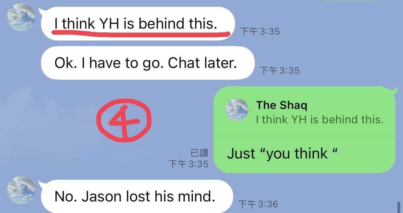 葛斯齊公開夏克立和受害A女的對話。（圖／翻攝自葛斯齊臉書）