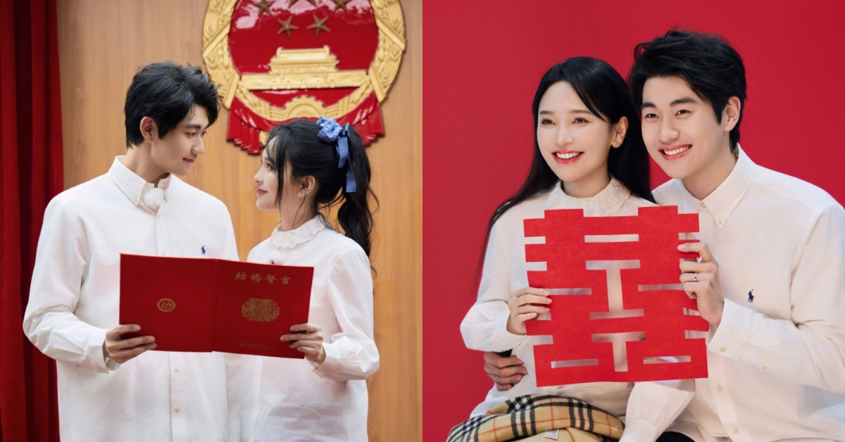 女星金莎和小17歲男星孫丞瀟宣布登記結婚。（圖／翻攝自金莎微博）