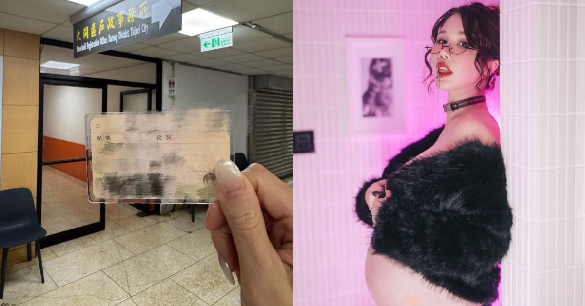 台灣H級辣模網紅辛尤里去年10月升格人母，如今宣布離婚消息。（圖／翻攝自辛尤里 臉書）