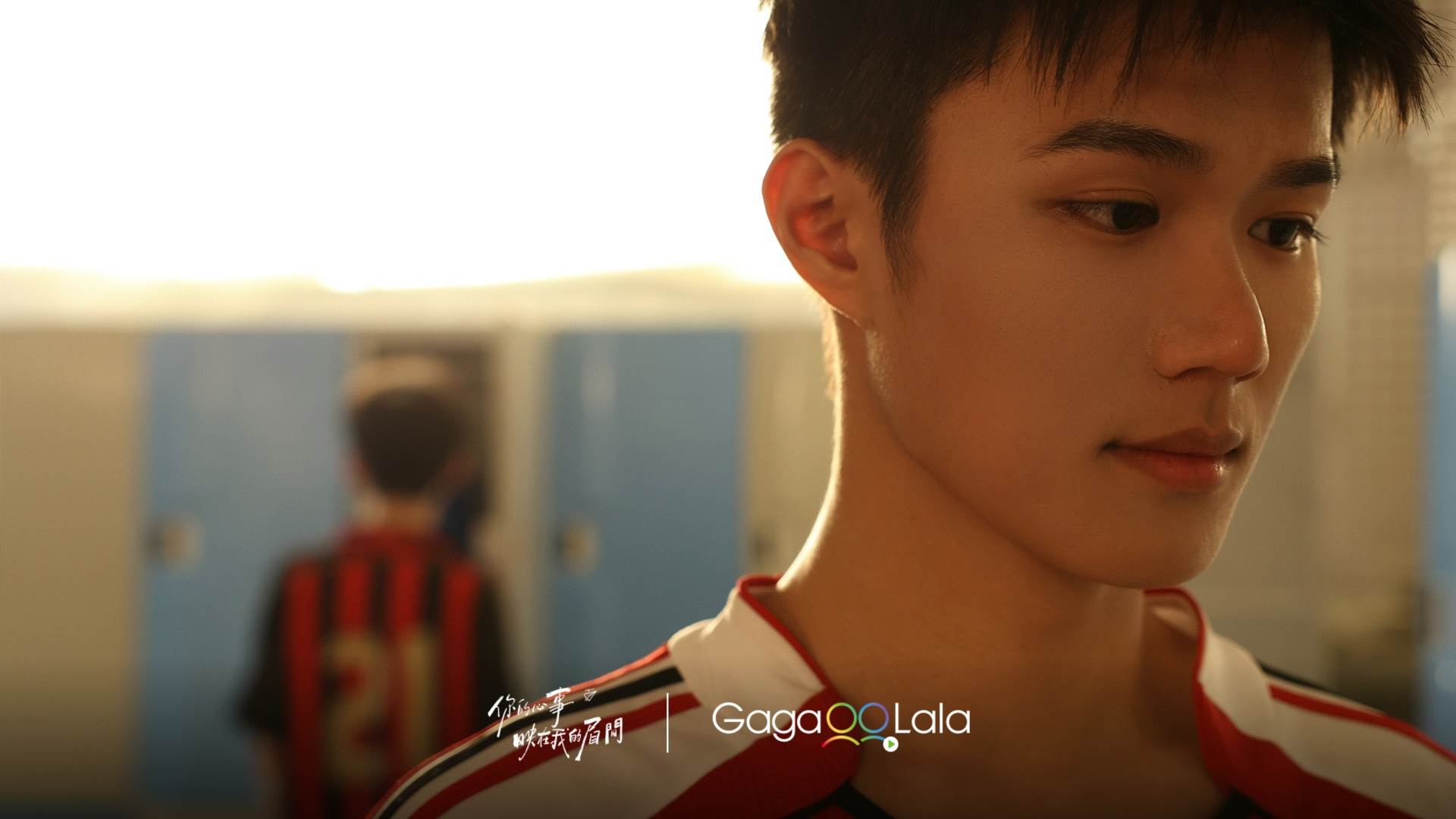 影集《你的心事映在我的眉間》孫才楨飾演的「德牧系體育生」于雷。（圖／GagaOOLala提供）