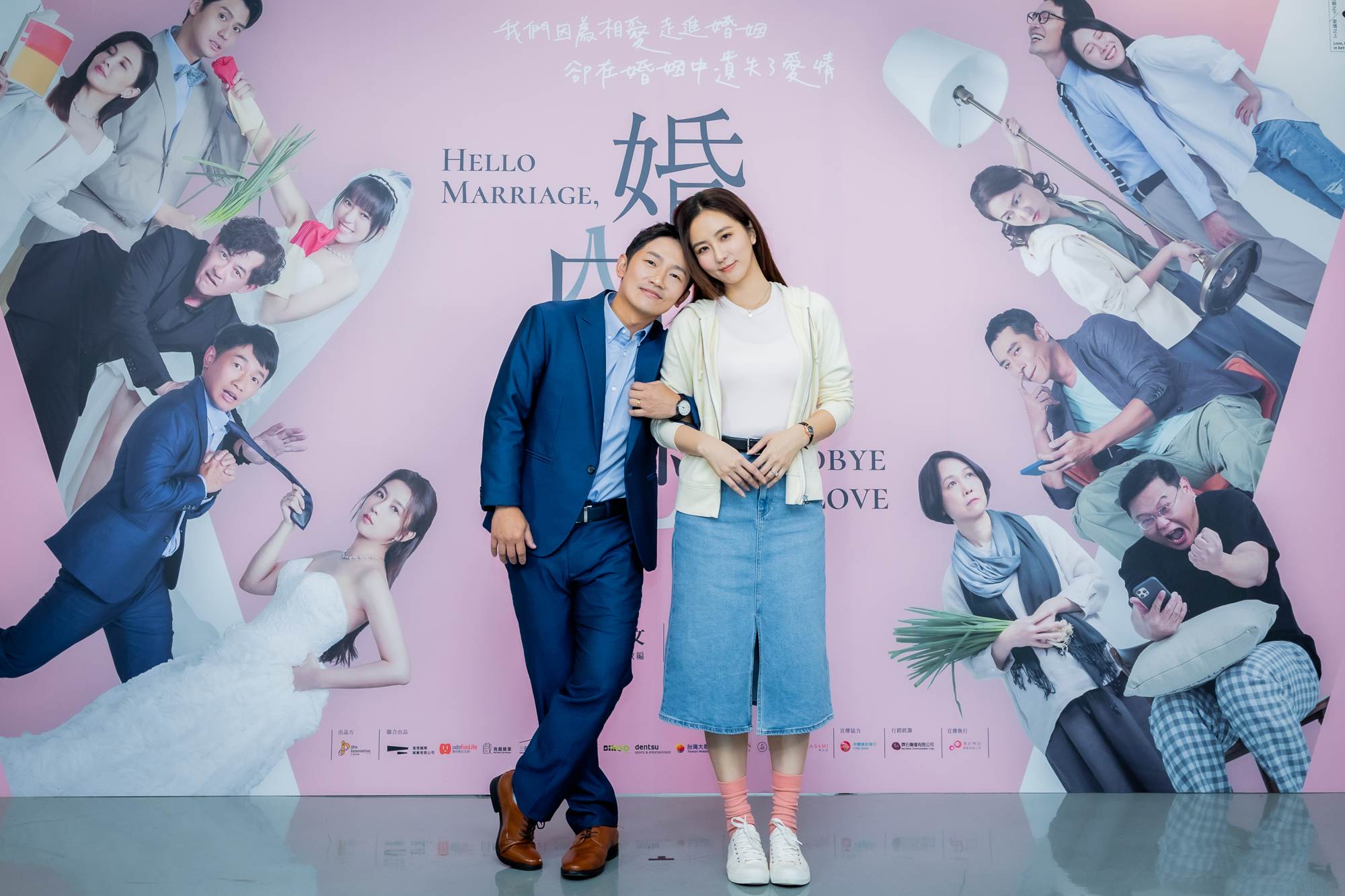 蔡昌憲、周曉涵在舞台劇《婚內失戀》中演出。（圖／艾彼新創提供）