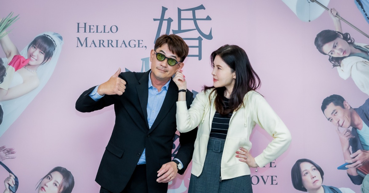 柯叔元與何如芸演出30年婚姻夫妻。（圖／艾彼新創提供）