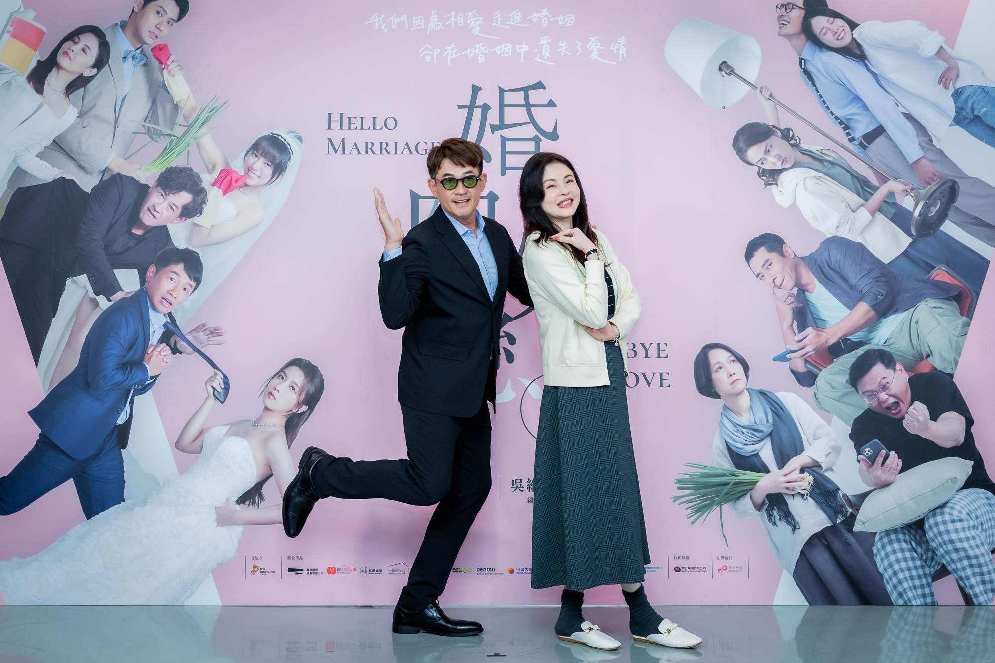 柯叔元再演《婚內失戀》笑稱「老婆換了」，何如芸婚姻誓言戲碼場場落淚。（圖／艾彼新創提供）