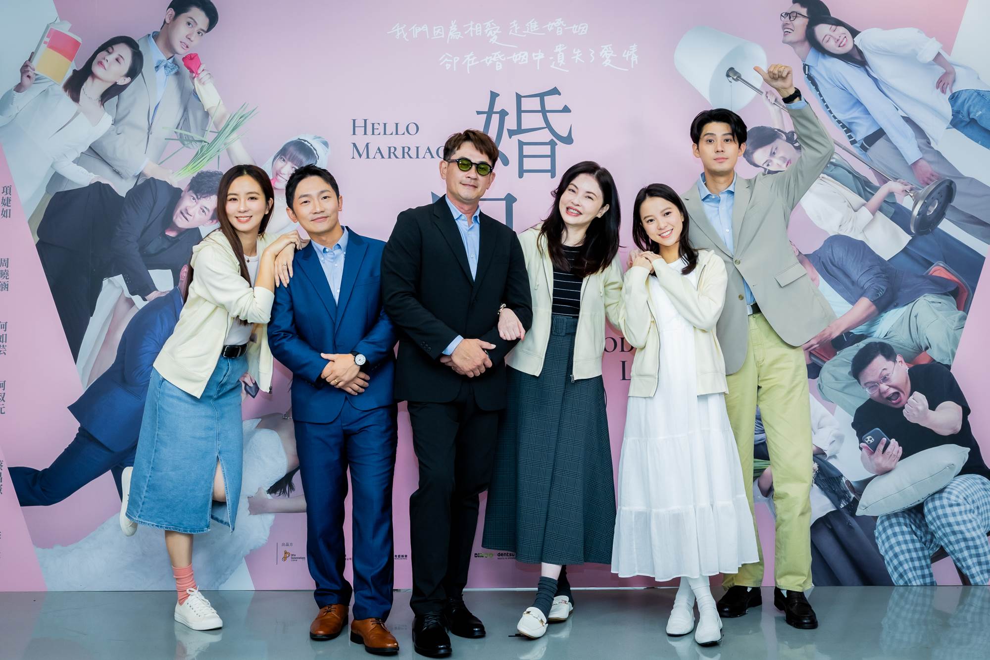 周曉涵（左起）、蔡昌憲、柯叔元、何如芸、項婕如、李玉璽。（圖／艾彼新創提供）