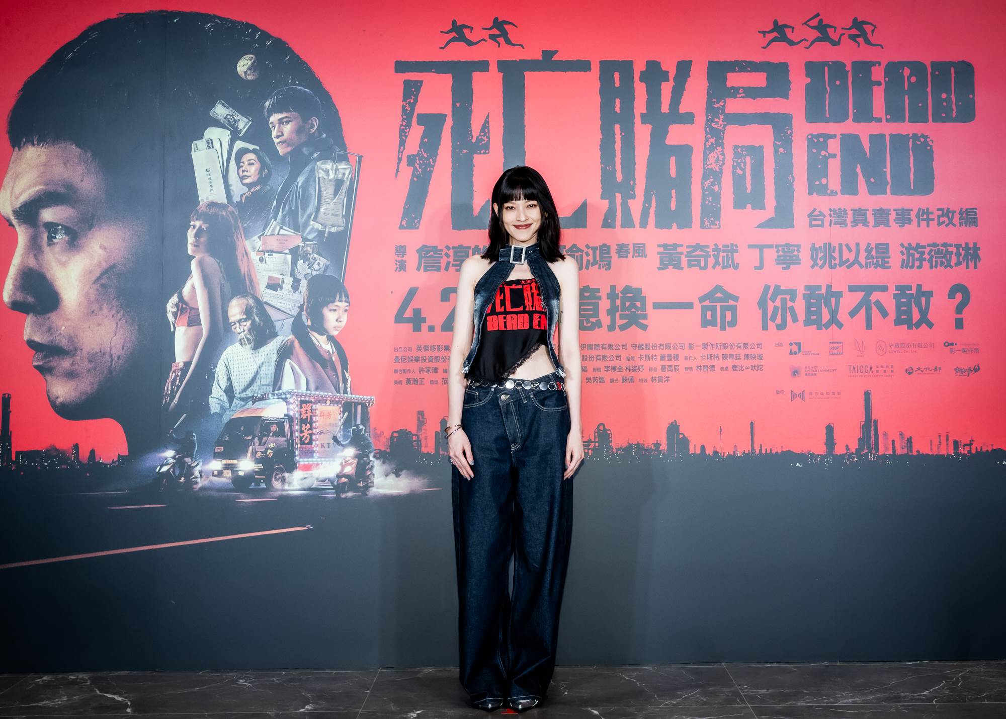 《死亡賭局》姚以緹。（圖／英傑哆影業）