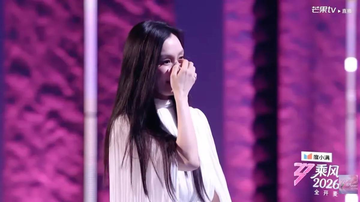 范瑋琪在《浪姐7》初舞台受到不少批評。（圖／翻攝自《乘風2026》YouTube）