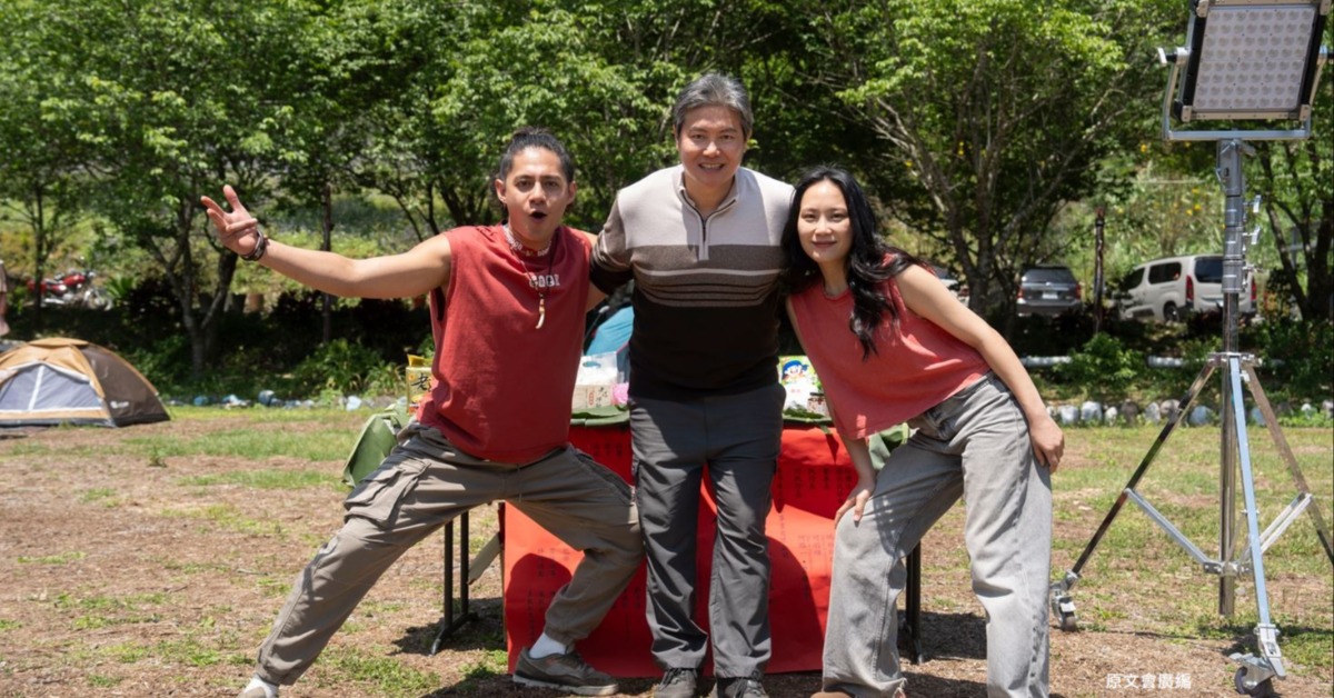 Tlow Hayung曾少東(左起)、Wilang Lalin洪金輝、Amuyi呂薔合影。（圖／原文會提供）