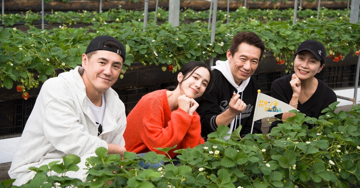 郭子乾（右2）與方文琳（右1）竟是出道以來首度同框合作。（圖／台灣大哥大MyVideo提供）