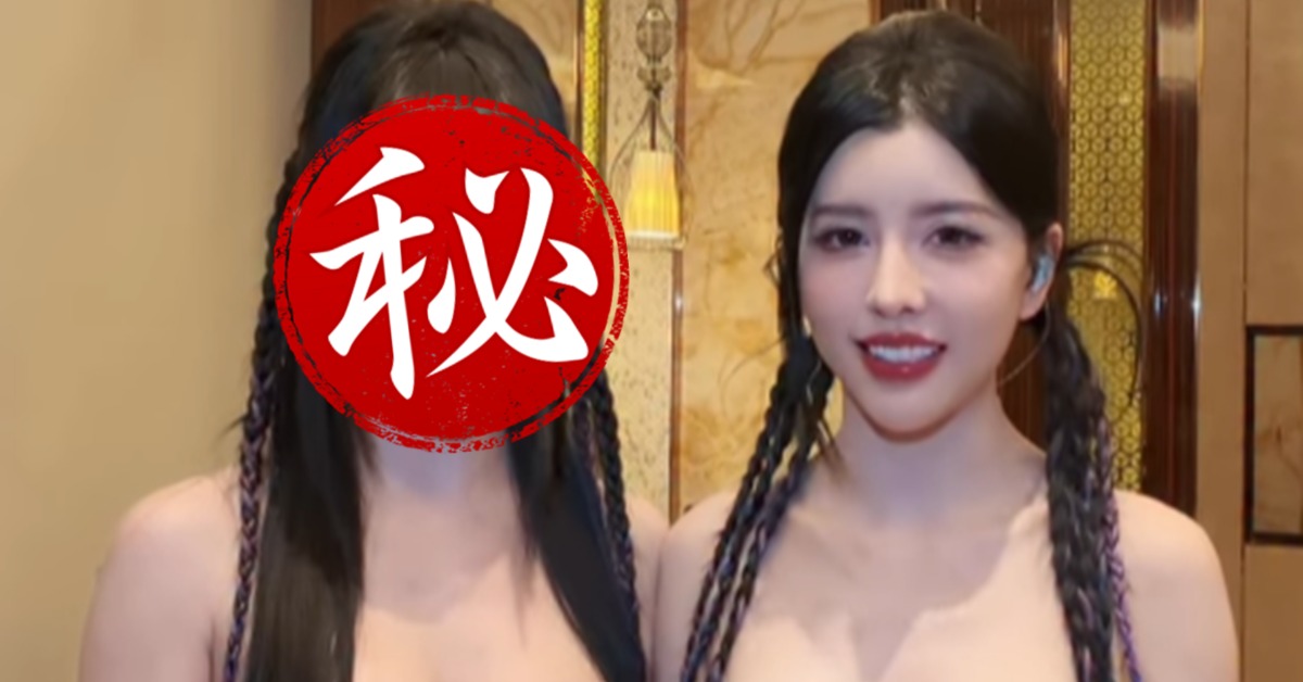 BY2由雙胞胎姊妹Miko（右）、Yumi（左）組成。（圖／翻攝自IG@mikokissy）