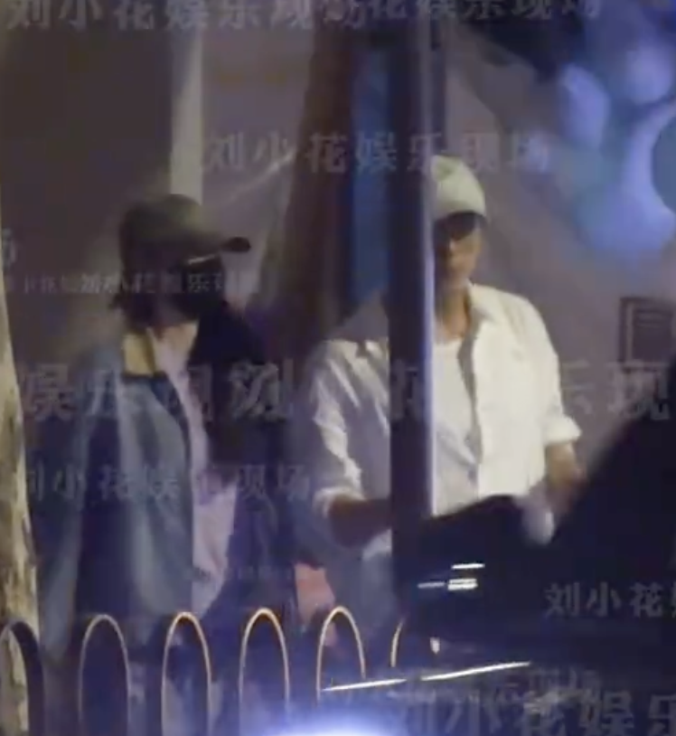 黃景瑜與王玉雯深夜聚會被拍。（圖／翻攝自微博）