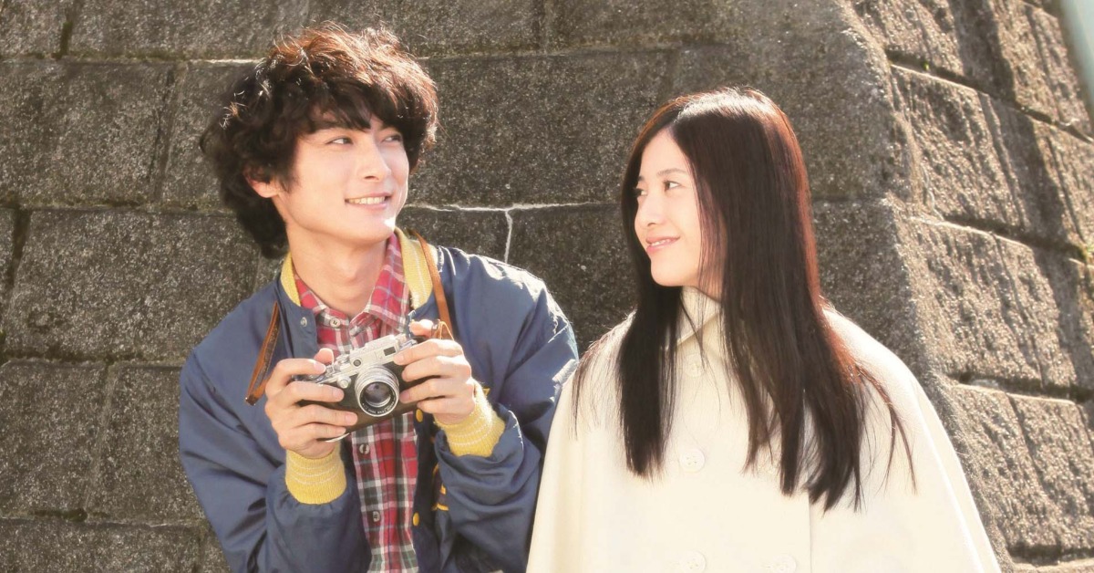 電影《橫道世之介》由高良健吾和吉高由里子主演。（圖／天馬行空提供）