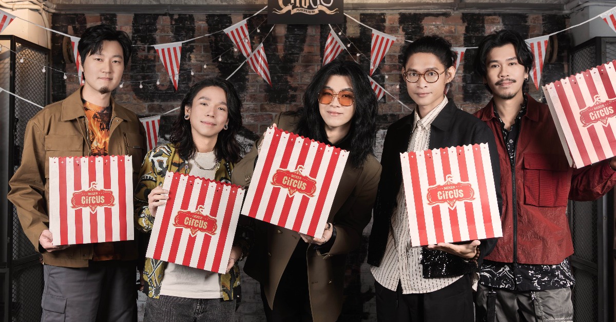 金曲樂團麋先生〈馬戲團運動 CircUs〉世界巡迴演唱會升級大進化，創造全新視聽饗宴。（圖／相信音樂提供）