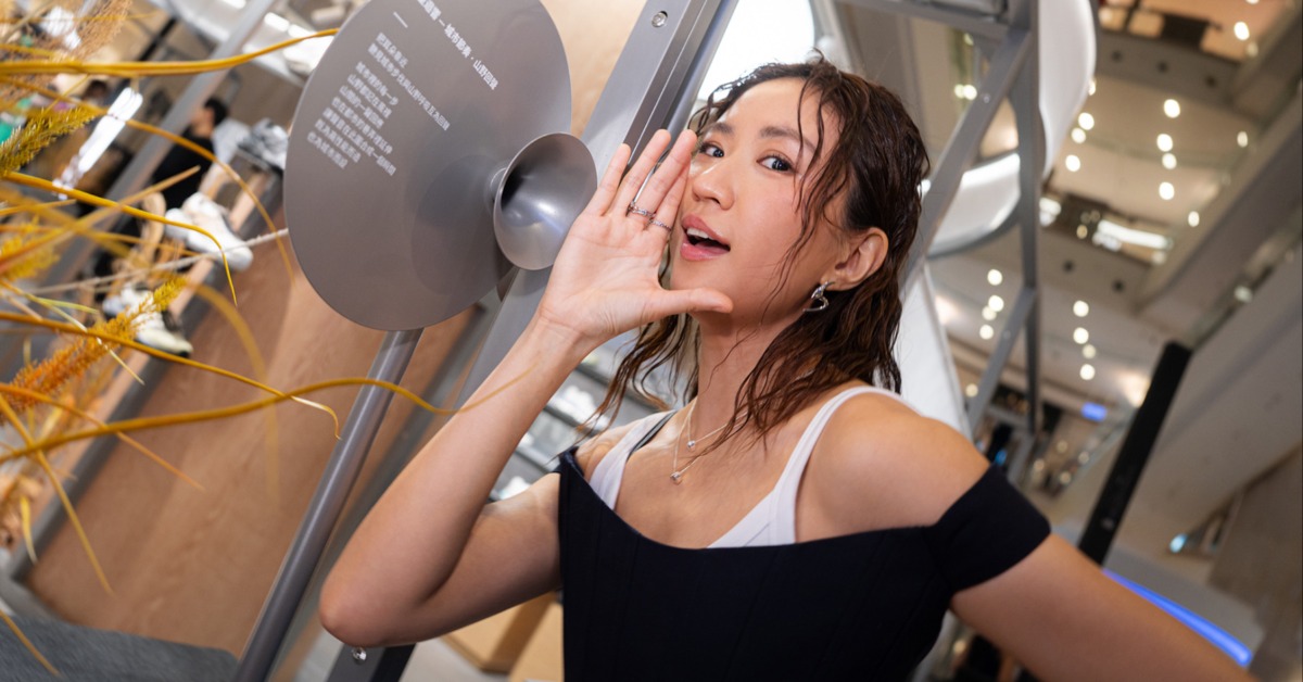 歌手9m88受品牌之邀現身台北101購物中心。（圖／SALOMON TAIWAN提供）