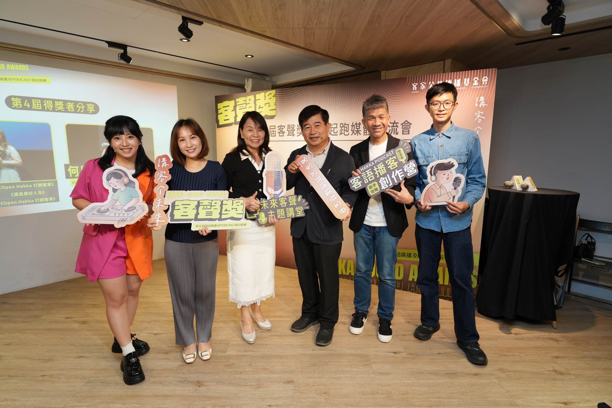 第五屆客聲獎即日起正式開放報名。翻攝畫面