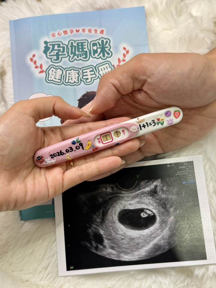 香蕉與Timmy迎來小生命報到。（圖／翻攝自香蕉臉書）