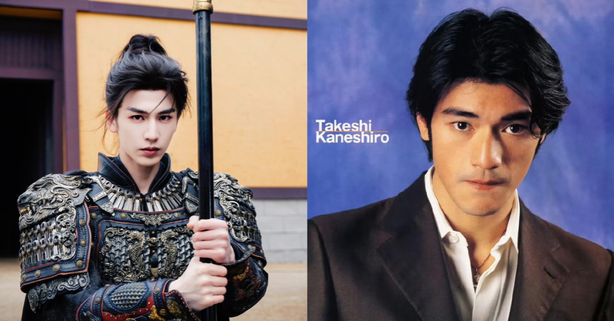 網友拿張凌赫、金城武比較掀起熱議。（圖／翻攝自微博）