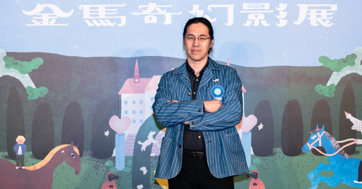 電影《花綠青綻放之時》導演四宮義俊來台為2026金馬奇幻影展揭幕。（圖／金馬影展提供）