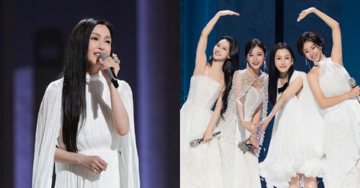 女星范瑋琪參加《乘風2026》（浪姐7），一公和和葉一茜、侯宇、何宣林組隊。（圖／翻攝自微博）