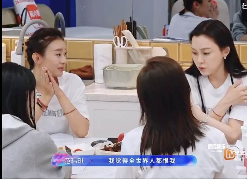 女星范瑋琪《乘風2026》（浪姐7）一公前，表示：「我掉到了網絡的泥沼裡，我覺得全世界的人都恨我」。（圖／翻攝自微博）