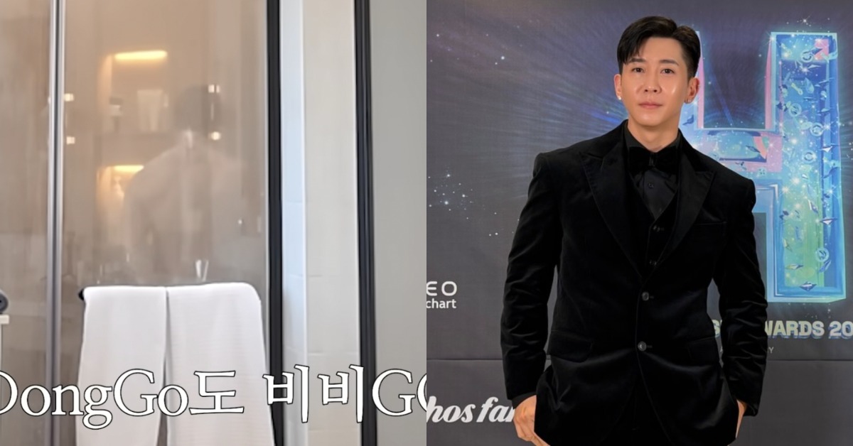 美籍韓裔歌手Brian分享了洗澡影片。（圖／翻攝自Brian IG、더브라이언 The Brian YouTube）