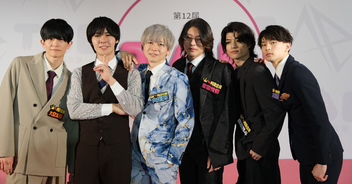 男優來台會女粉交流體位，左起：太空太陽、林太一、向理來、東雲怜彌、保志健斗、木崎凪。（圖／博展國際有限公司提供）