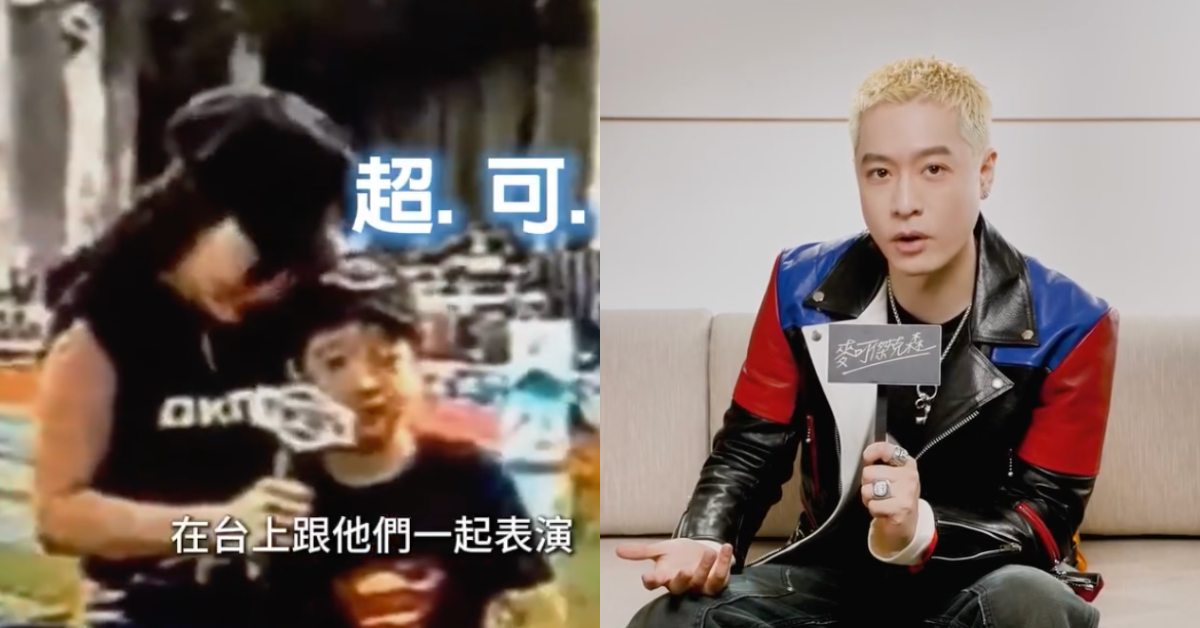 周湯豪擔任電影《麥可傑克森》台灣區電影宣傳大使。（圖／翻攝自UIP Instagram）