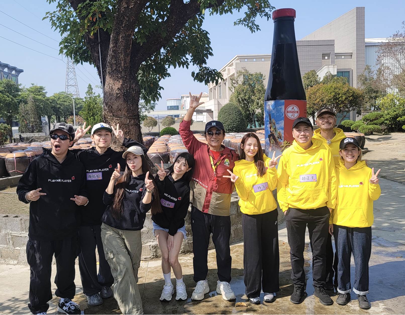 吳宗憲率領眾人前進雲林。（圖／綜藝玩很大提供）