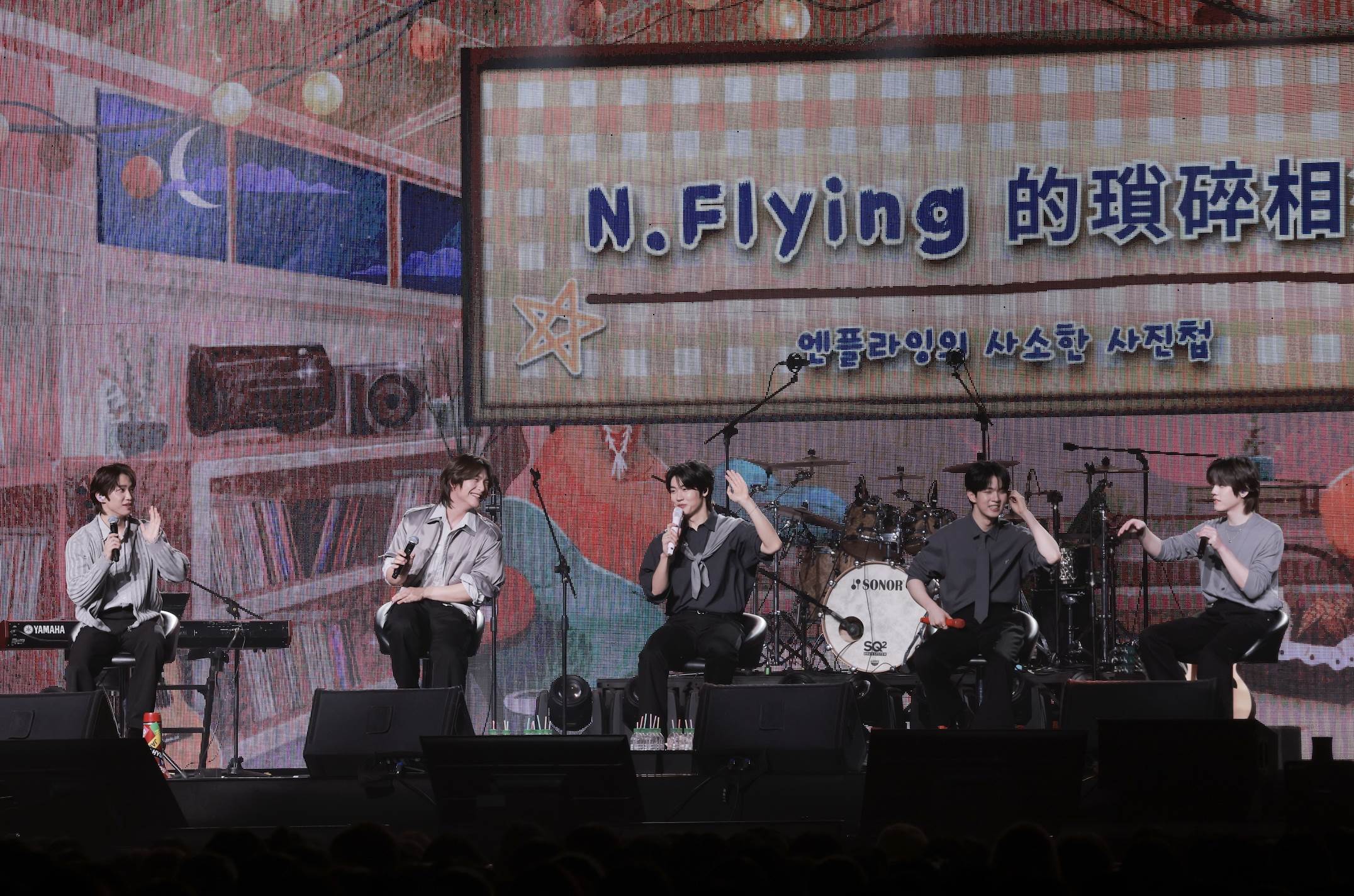 南韓樂團N.Flying成員分享私藏照片與背後故事，呈現出充滿默契的團體魅力。（圖／SHOWOFFICE提供）