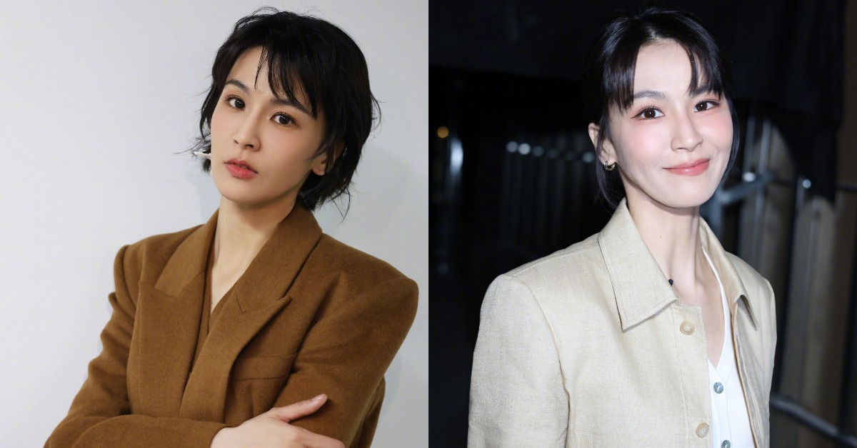 曾沛慈近日遭爆將退出《乘風2026》。（圖／翻攝自曾沛慈微博）