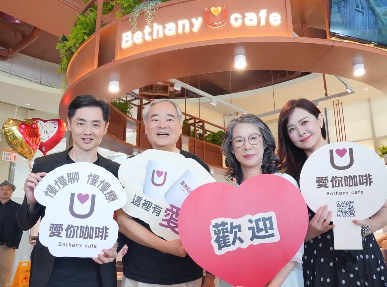 宋逸民、陳維齡回台力挺公益活動。（圖／藝起發光提供）