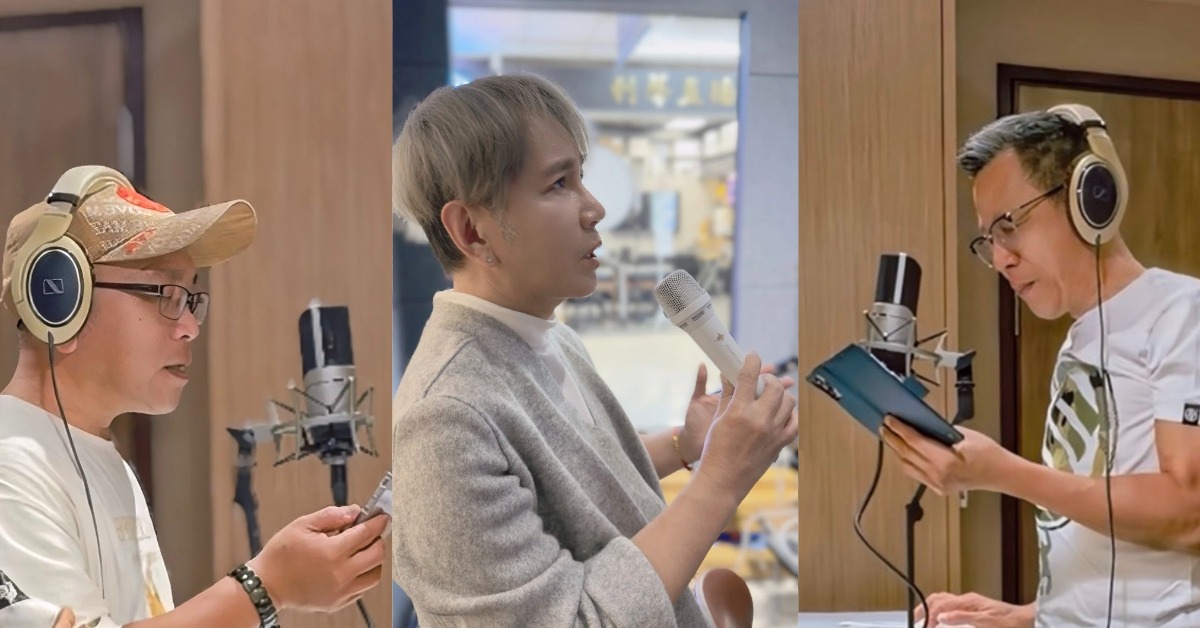 梵緯攜手兩位跨國素人粉絲推出全新單曲。（圖／梵緯提供）