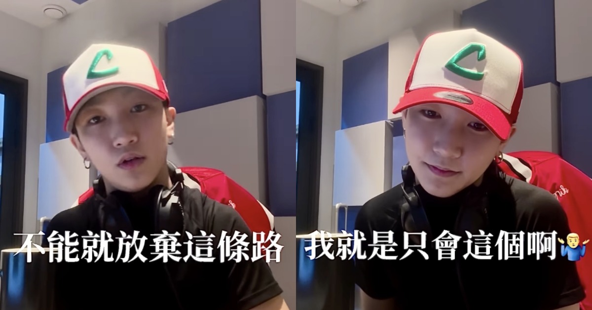 「小孩」何世華因性侵醜聞消失3年，如今試圖回歸不順利，也拍影片透露心聲。（圖／翻攝自何世華 IG）