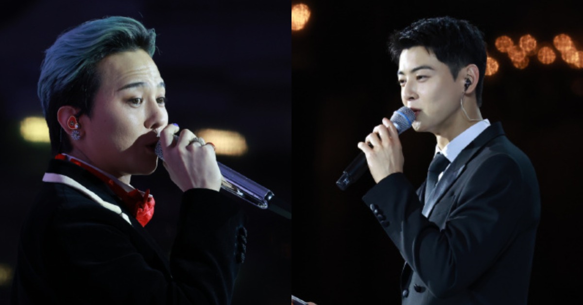 韓星GD（G-Dragon，權志龍）點讚了車銀優逃稅道歉的發文。（圖／翻攝自X）